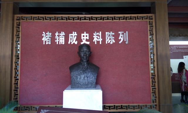 点击查看原图
